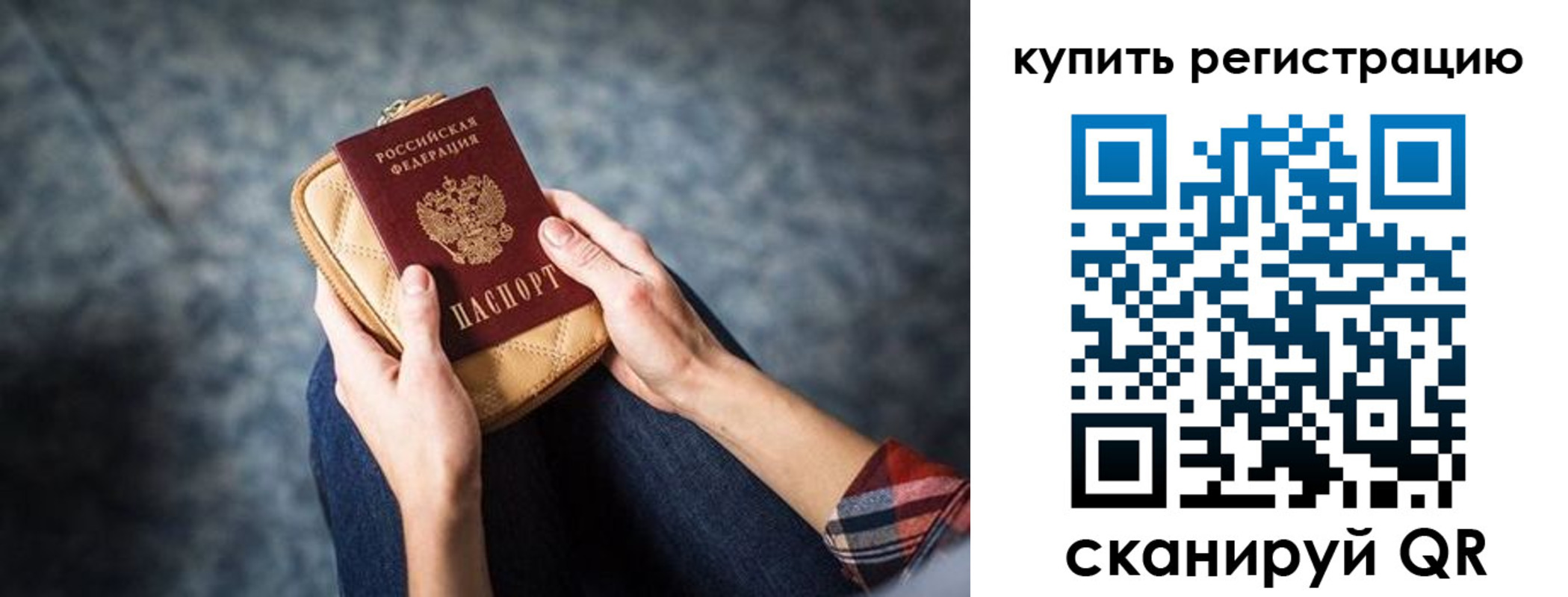 форма 3 в Каменск-Шахтинском
